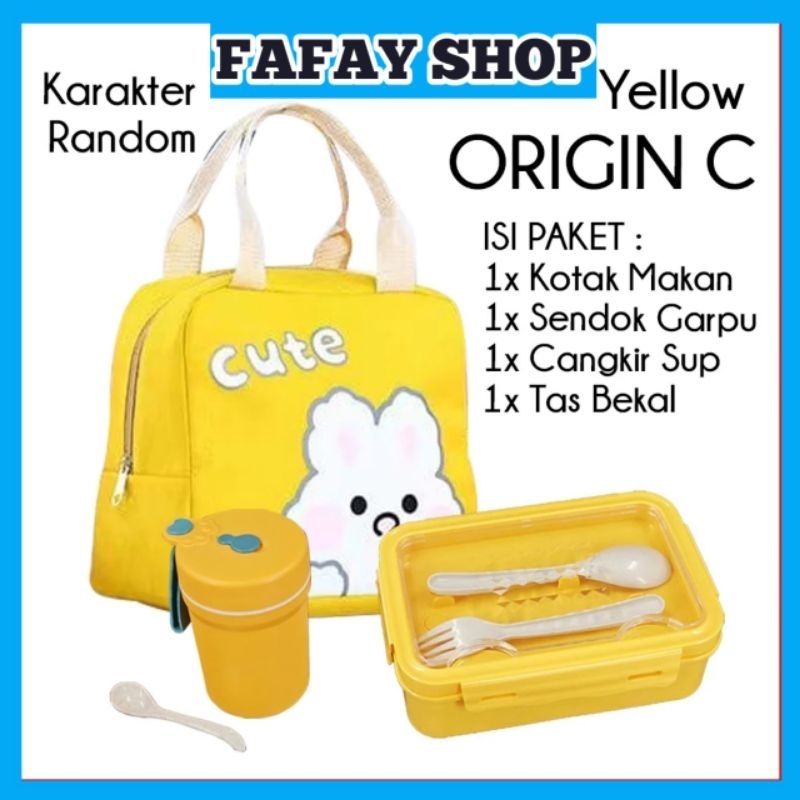 Origin c set kotak makan + sendok garpu plastik pp + sendok garpu sumpit stainless + tremos botol + 