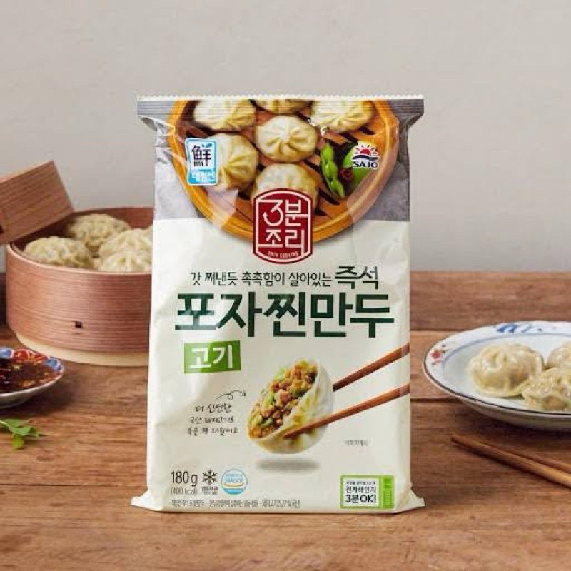 Sajo Daerim Po aja Jjin Man Du (Dumpling for Steaming) Mandu Korea 180g