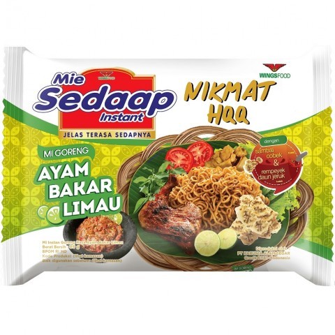 

Mie Sedaap Ayam Bakar Limau 89gr