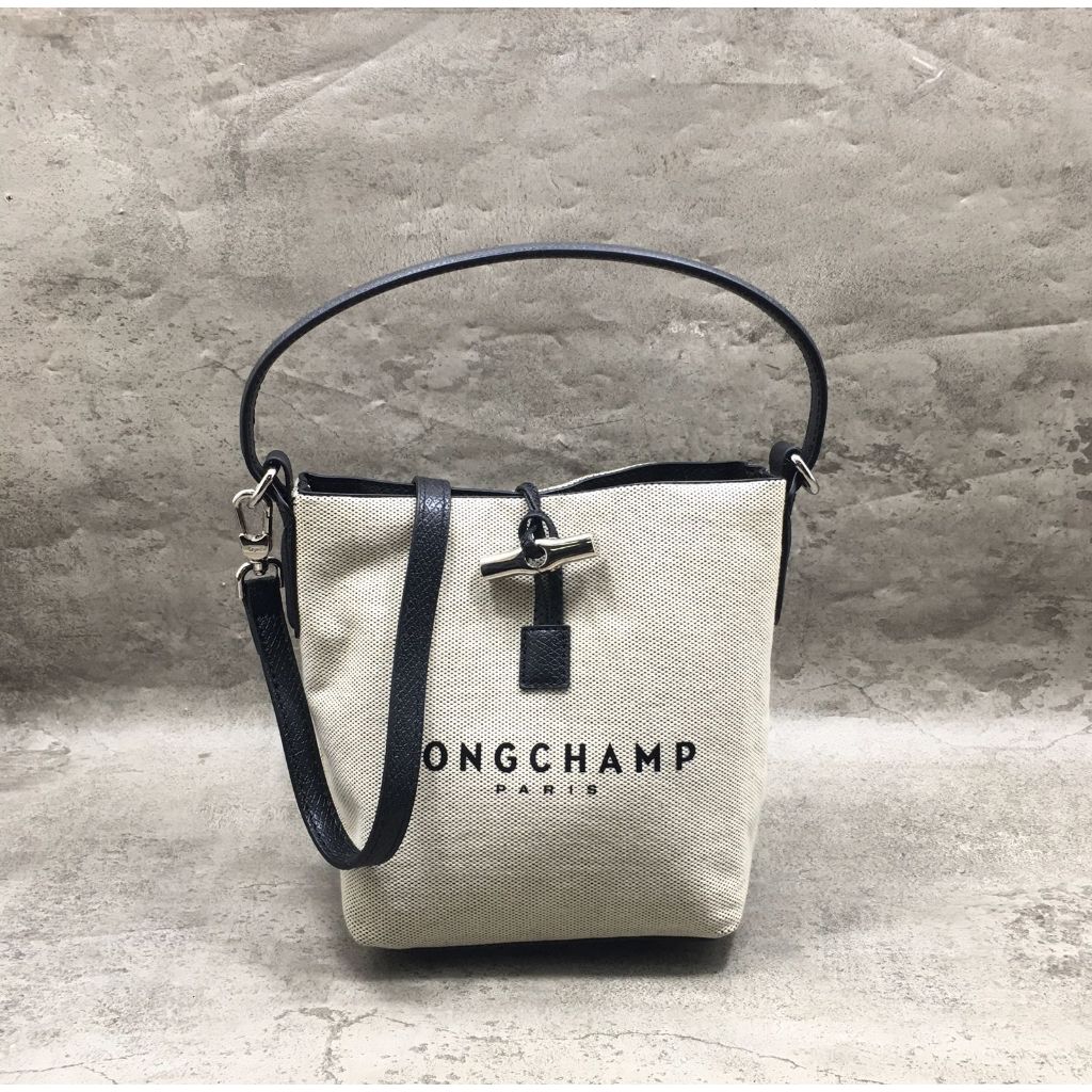 LC Roseau Ecru Bucket Bag