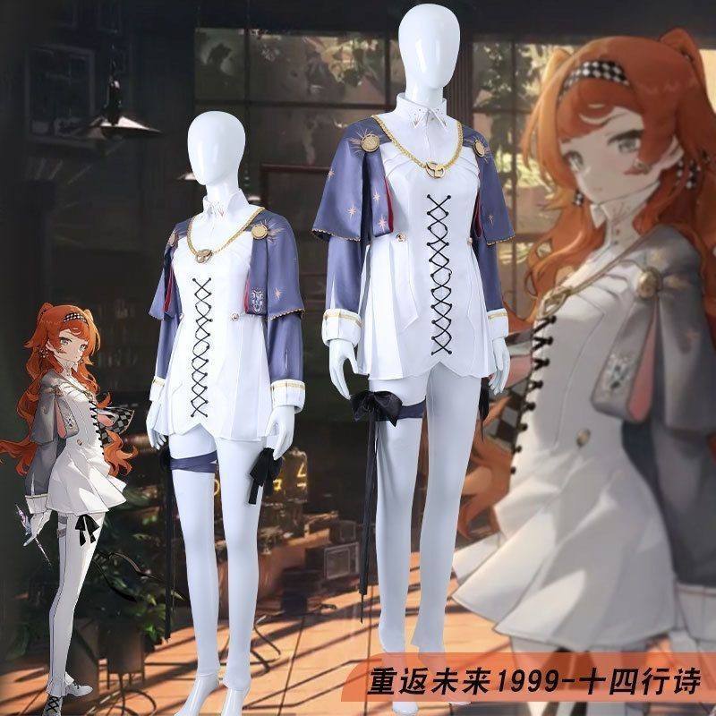 MIUMIU - GAME ANIME REVERSE 1999 - COSTUME COSPLAY REVERSE 1999