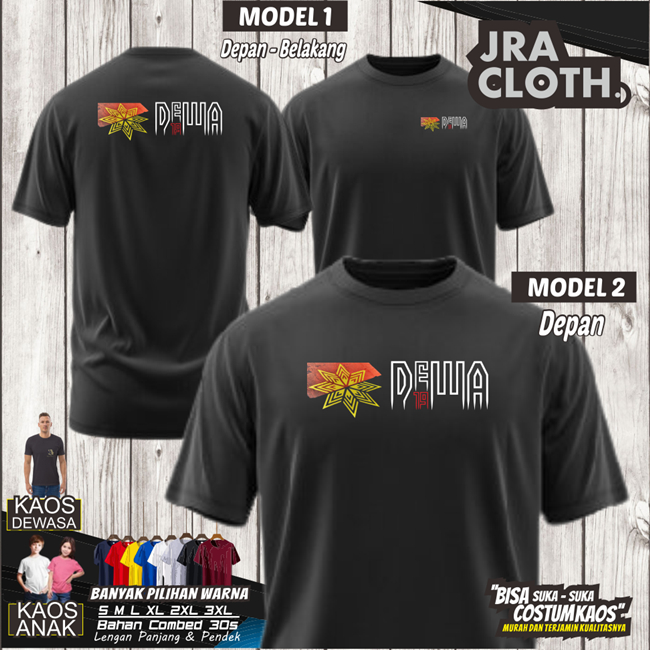 KAOS SHIRT BAJU BAND INDONESIA DEWA 19 BALADEWA OFFICIAL