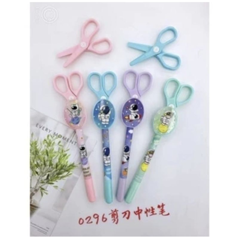 

Pulpen Pen Gel Gunting unik