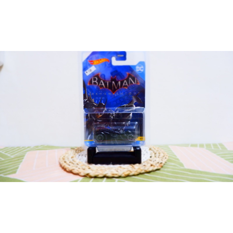 Hot Wheels Batman Arkham Knight Batmobile