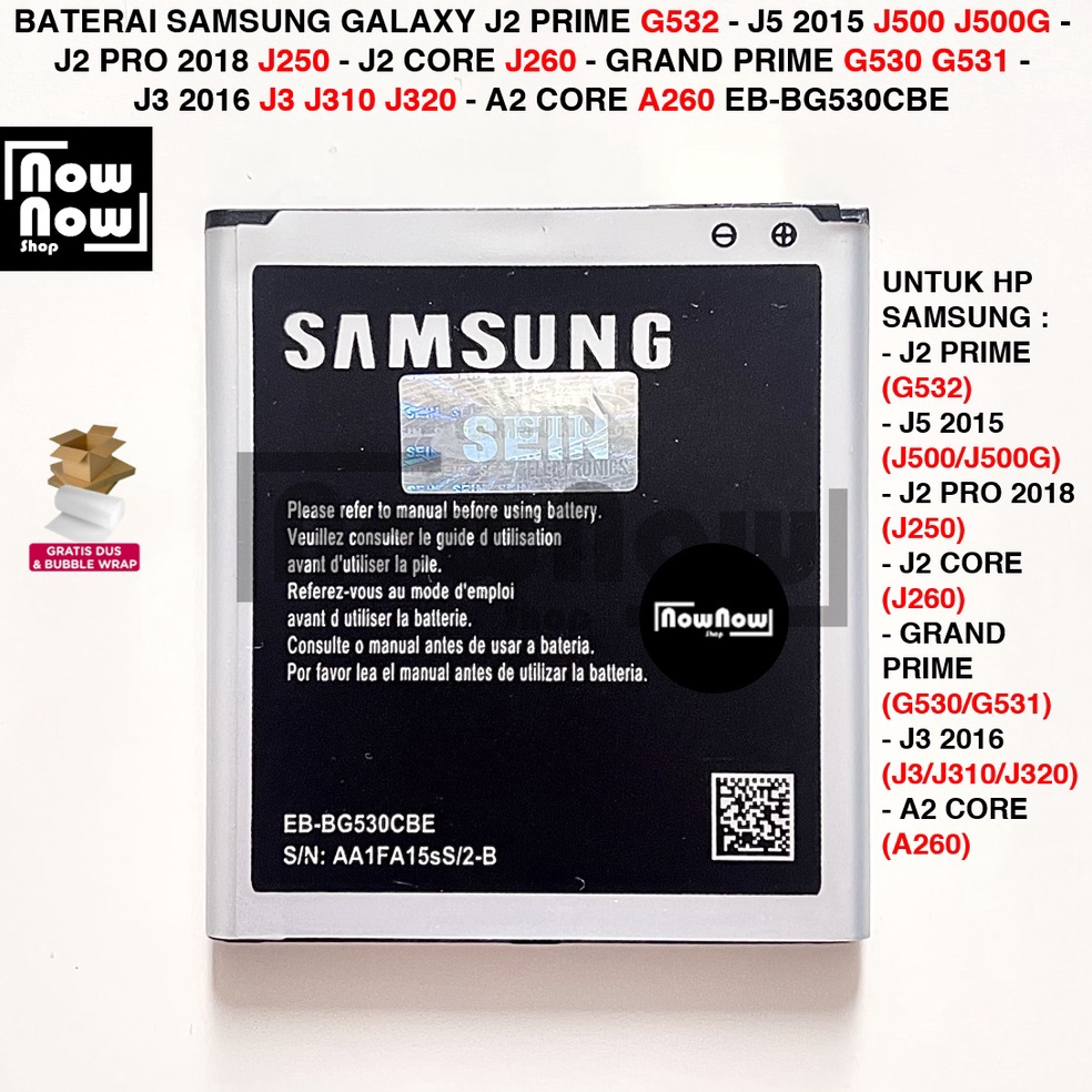 GROSIR MURAH Baterai Samsung Galaxy J2 Prime G532 - J5 2015 J500 J500G - J2 Pro 2018 J250 - J2 Core 