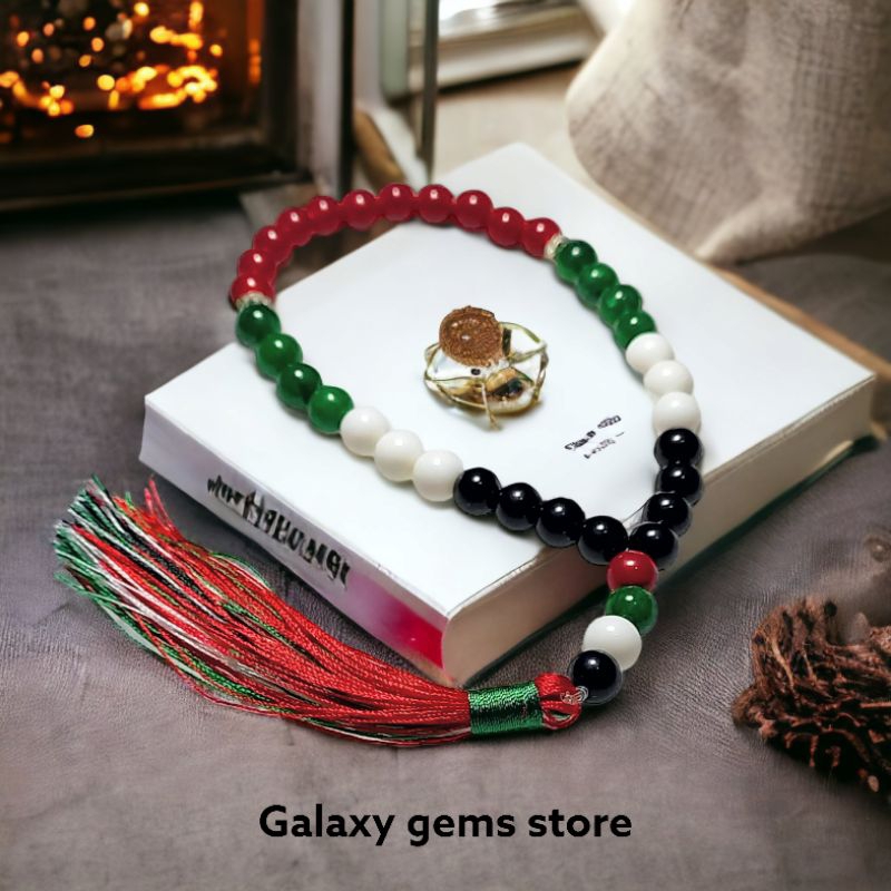 TASBIH BATU 33 BUTIR 8MM