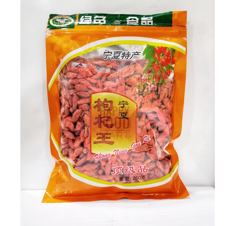 

[SALE] ZHONG NING GOJI 250 GRAM/KICHE/GOJIBERRY/GOJI BERRY/GOU ZI/GOUZI/KICIE IMPORT/GOU QI/JIU JI/KICE WANG/KICI