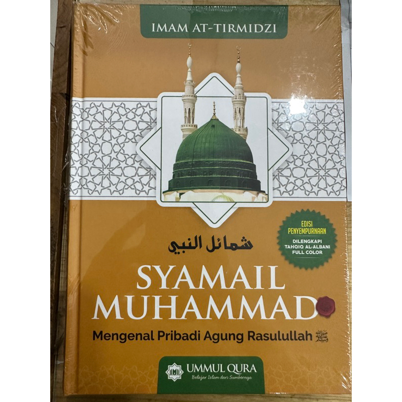 Free Kalender Free Packing Bubble Wrap Free Buku Bacaan Agama Mengenal Pribadi Agung Nabi Muhammad S