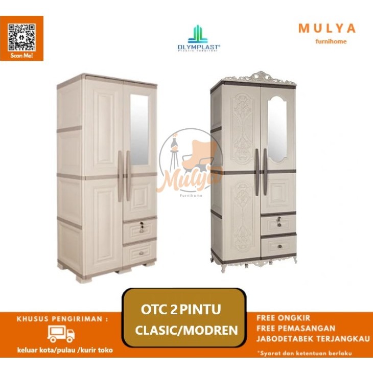 Lemari Pakaian Plastik 2 PintuOlymplast/Lemari Baju Gantung Premium/OTC 2PL Modern/Clasic Olymplast
