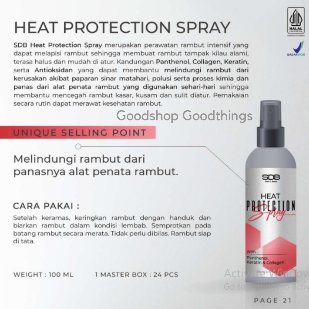 SDB Heat Protection Spray 100ml