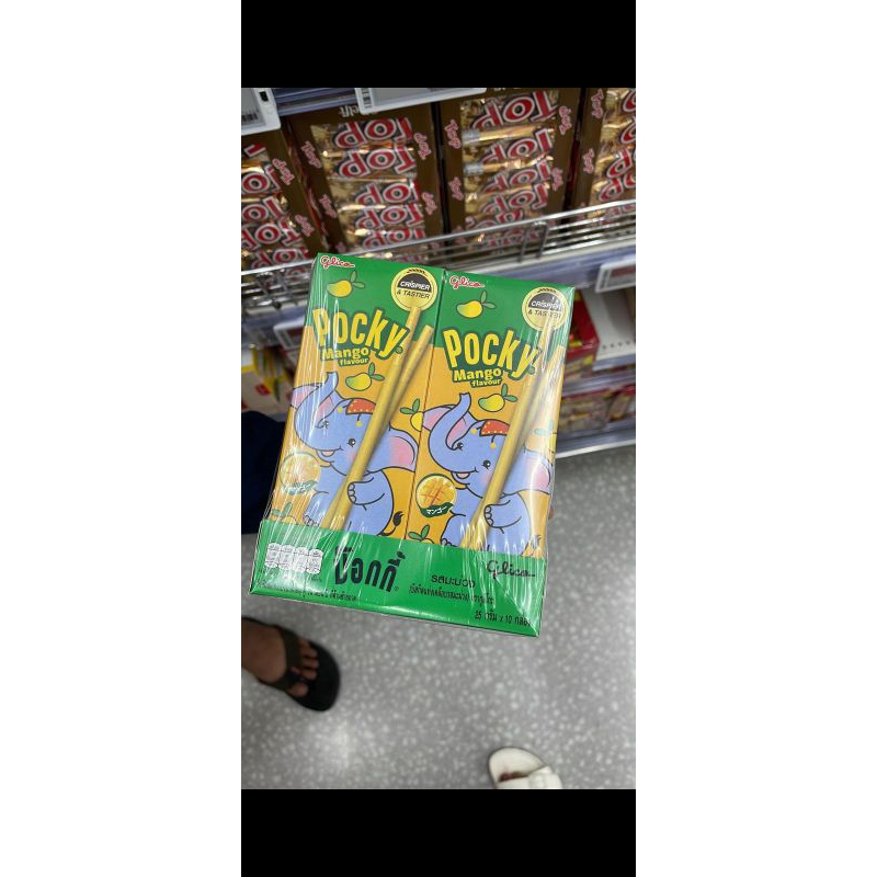 

pocky mango thailand