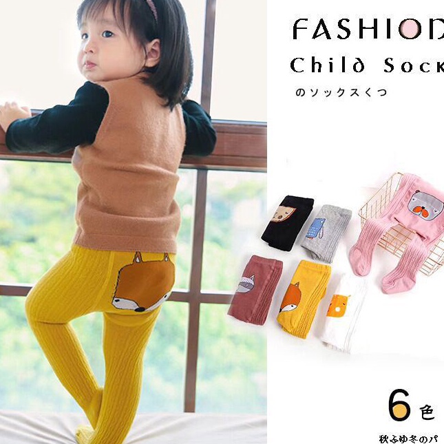 BestSeller LKM145 Celana Legging Rajut Legging Bayi / Anak Elastisitas Bernapas Impor [1KG 15PC] LIT