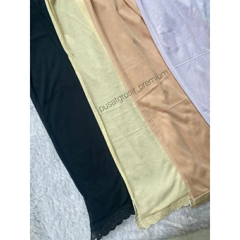 (HOME MADE) Androk Dalaman Wanita / Daleman Rok Muslim Panjang / Handrok