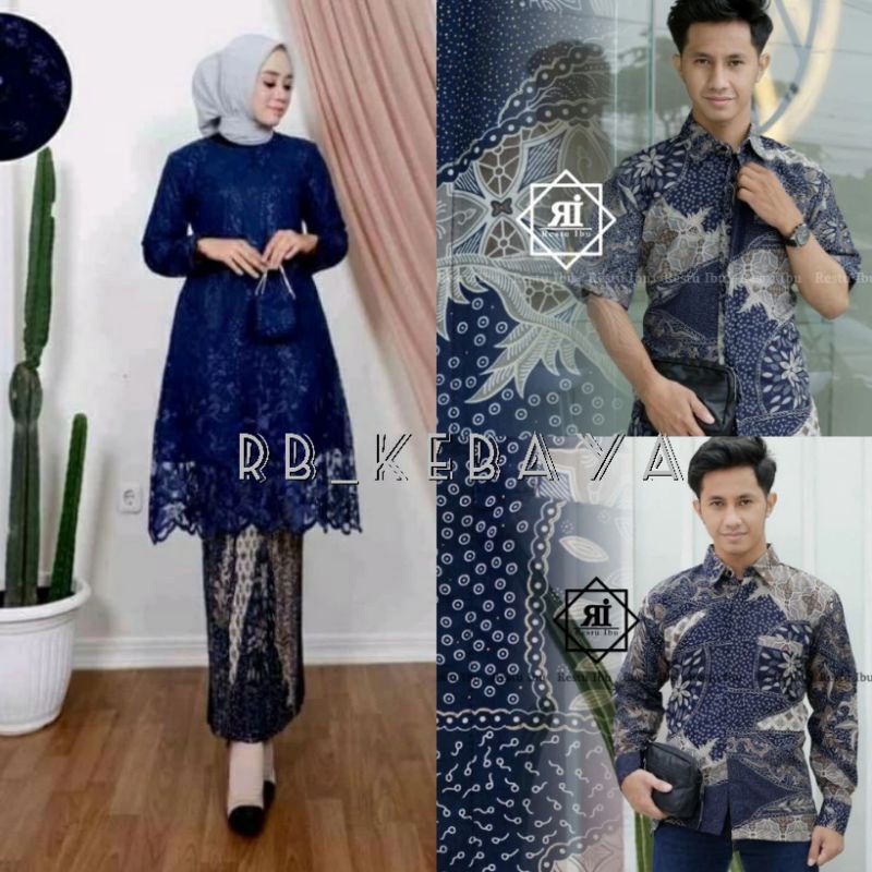 Couple Setelan Baju Kondangan  Couple Setelan Kebaya Modern  Couple Batik Kondangan Kemeja Batik Pri
