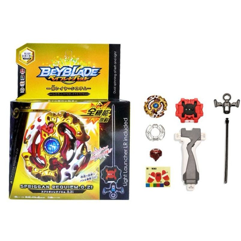 BEYBLADE BURST SPRIGGAN REQUIEM SET BEYBLADE WORLD SPRIGGAN BURST NEW