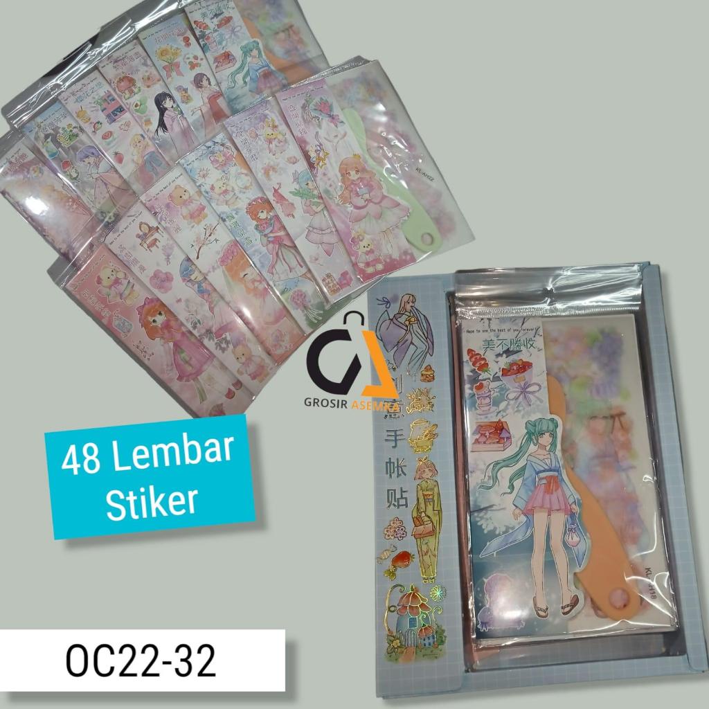 

48 Lembar Stiker Glitter Motif Aesthetic FREE SPATULA Paper Stationery