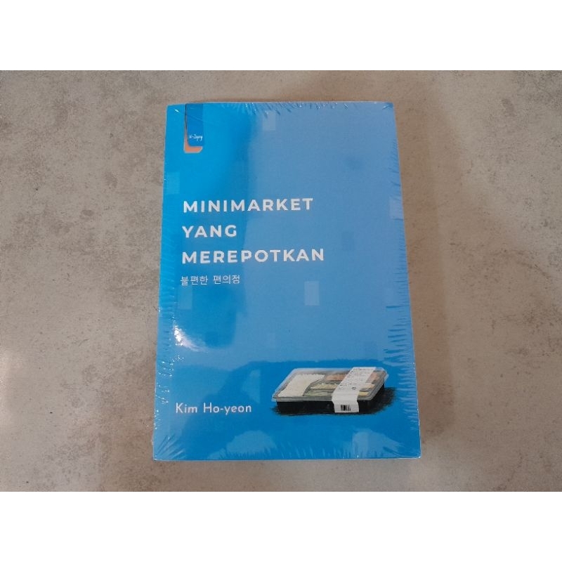 Novel Minimarket yang Merepotkan - Kim Ho Yeon