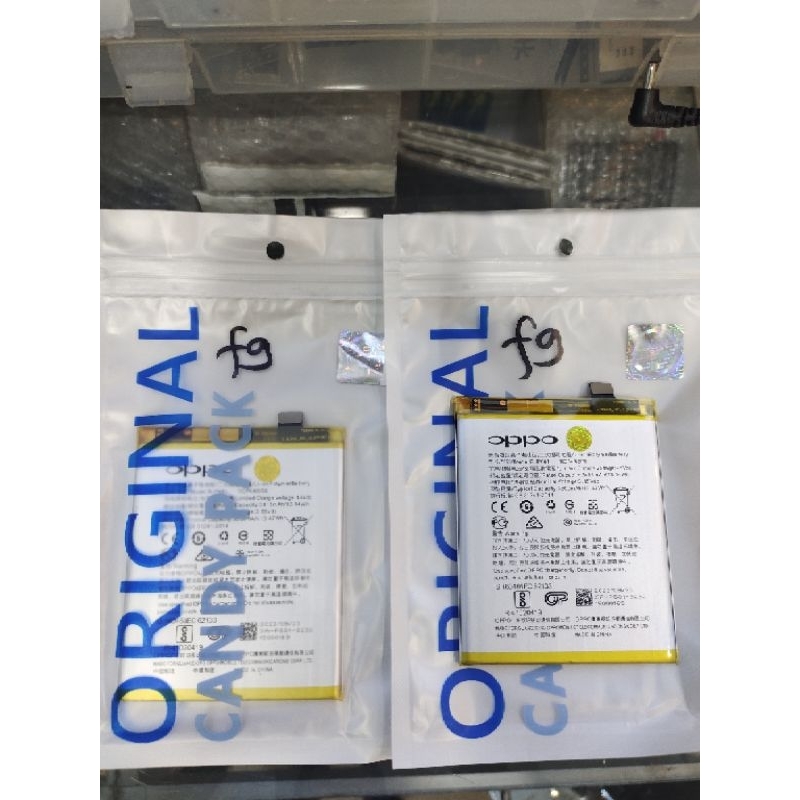 BATERAI OPPO F9 BLP681