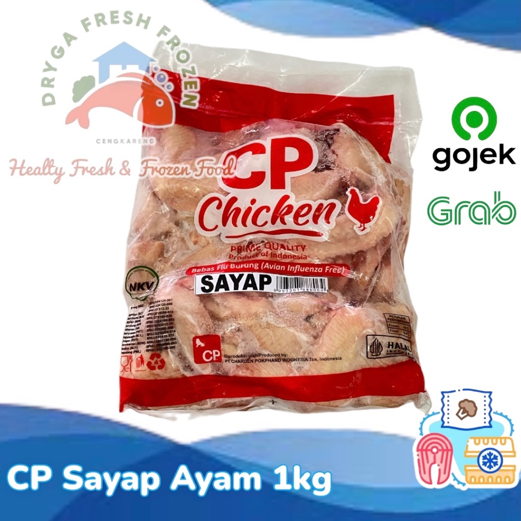 

CP Sayap Ayam Fresh Frozen Chicken Wings 1kg