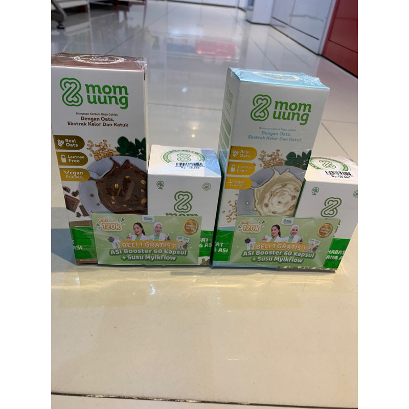 

mom uung