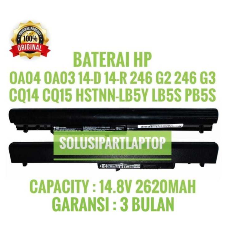 BATERAI HP PAVILION 14 OA04 HSTNN-LB5S 740715 001 ORI