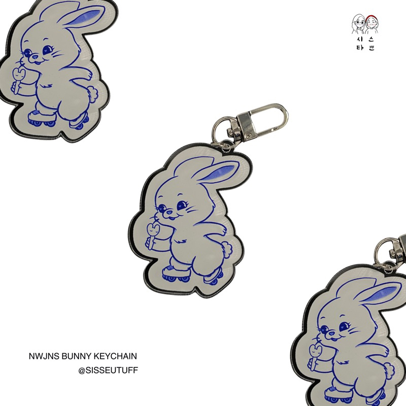 NWJNS Bunny Keychain