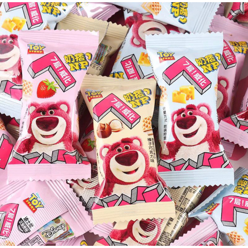 

Lotso Wafer