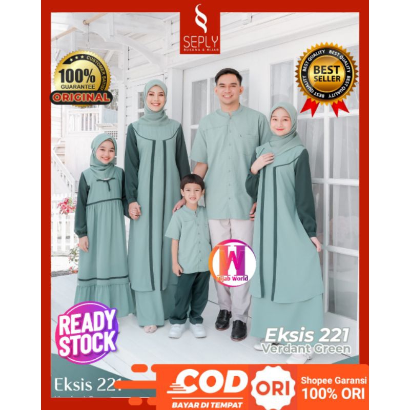 Sarimbit Eksis 221 Verdant Green Sarimbit Seply 2024 / Baju  Couple Keluarga / Baju Muslim Couple Ke