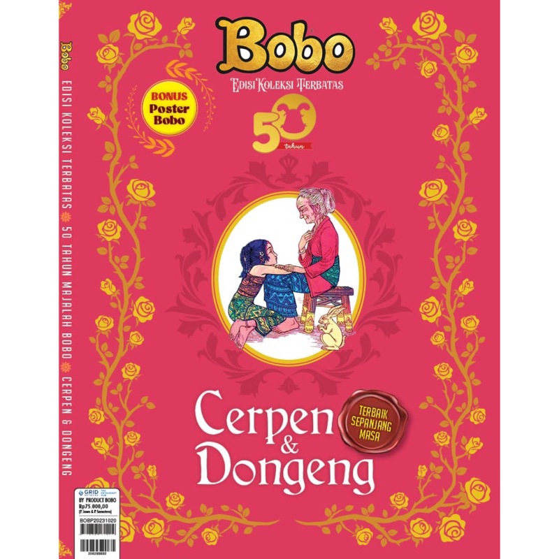 Majalah Bobo cerpen & dongeng