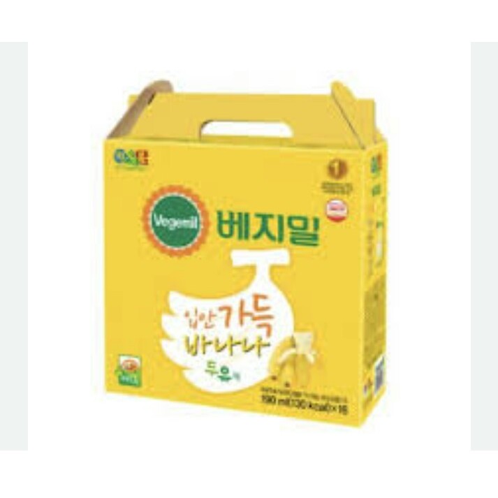 

Gift Set Vegemil Banana Soy Milk 190ml x 16pcs