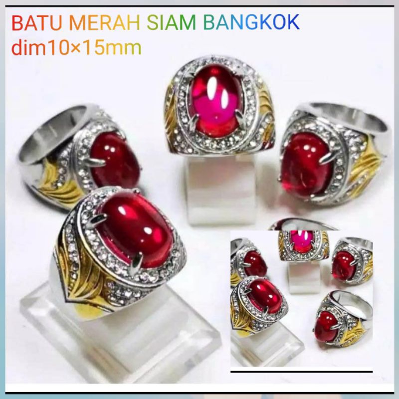BATU MERAH SIAM