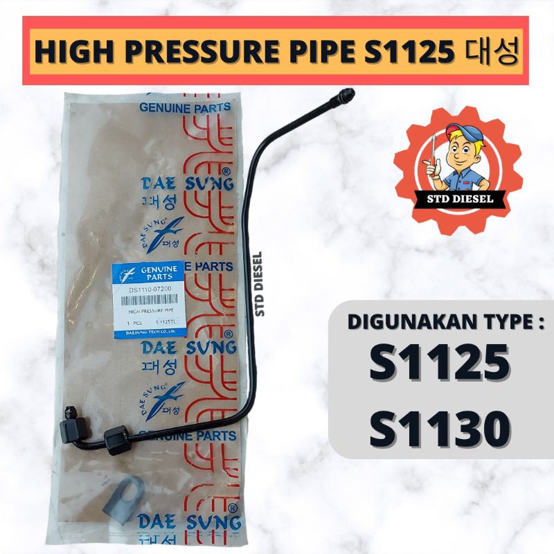 HIGH PRESSURE PIPE MERK DAESUNG S1130 S1125 TL1125 TL1130 ZS1125 ZS1130 HPP SLANG SOLAR SELANG NOZZL