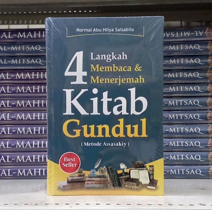 (Ukh) 4 Langkah Membaca & Menerjemah Kitab Gundul