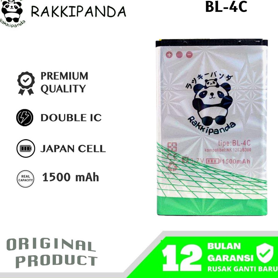 RakkiPanda - BL-4C Nokia 1202 / Nokia 6300 Batre Batrai Baterai