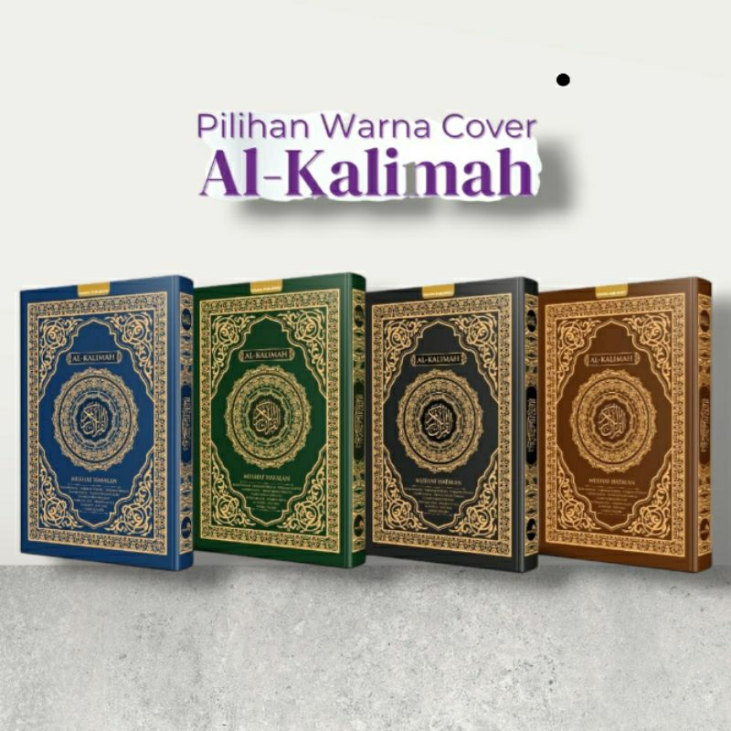 AlQuran Madinah Hafalan Terjemah Perkata Tajwid Warna