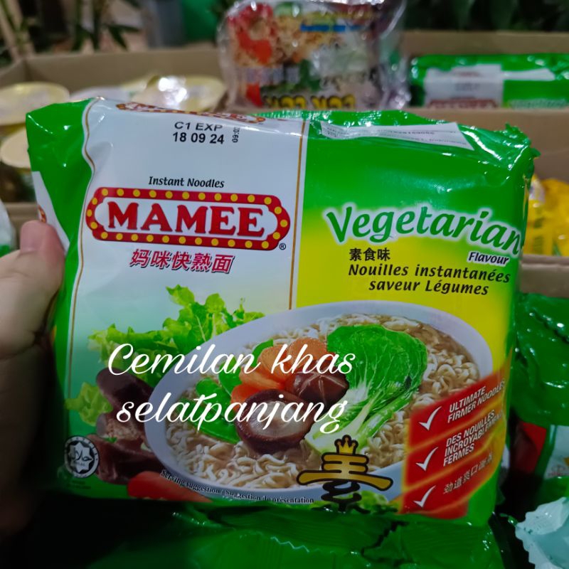 

mamee vegetarian sayuran dan kari curry