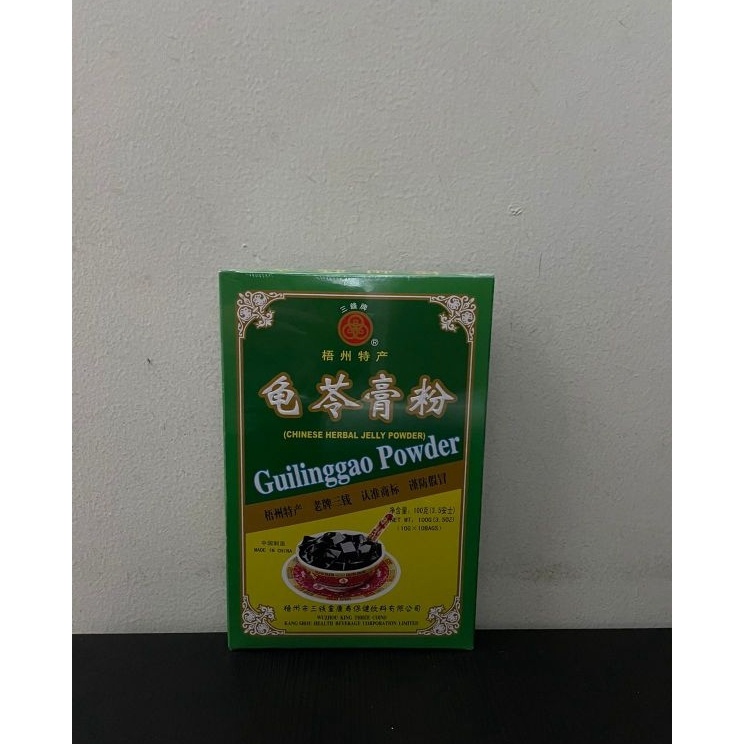 

Gui Ling Gao Powder / GuiLingGao Powder 100 Gram
