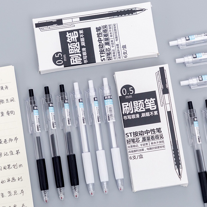 

Terbaru 1 SET ISI 6PCS PULPEN GEL MEKANIK POLOS / BALLPOINT MEKANIK
