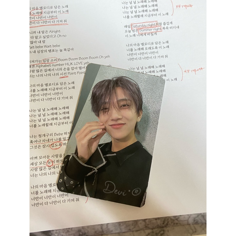 Photocard Joshua seventeen LD M2U