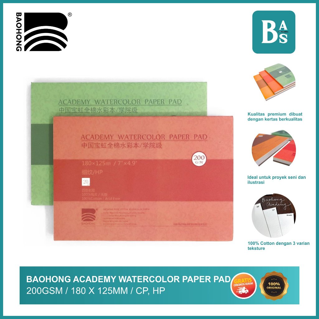 

Baohong Academy Watercolor Paper Pad - 100% cotton 200gsm 180 x 125mm HP/CP