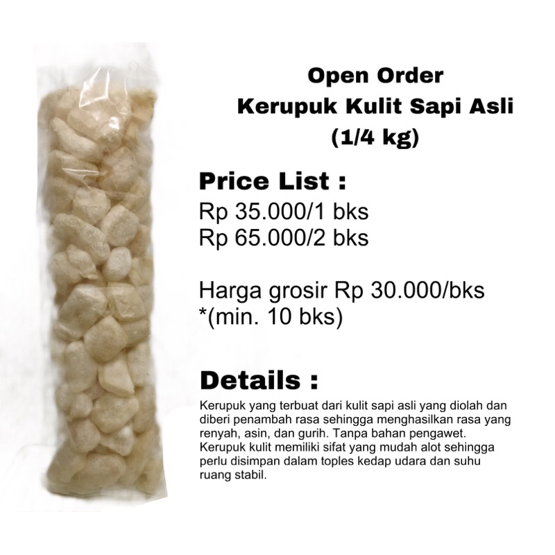 

Kerupuk Kulit Sapi