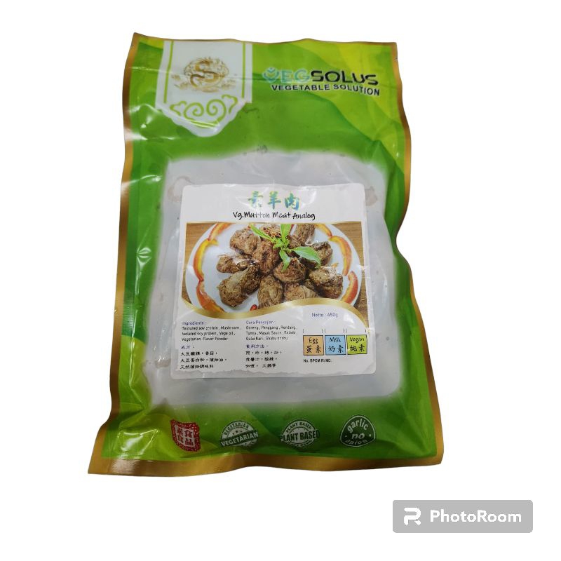 

veg solution mutton analog / daging kambing vegetarian 450gr
