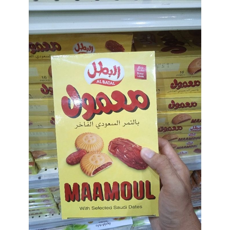 

Maamoul Al Batal Isi 16 x 19 gr