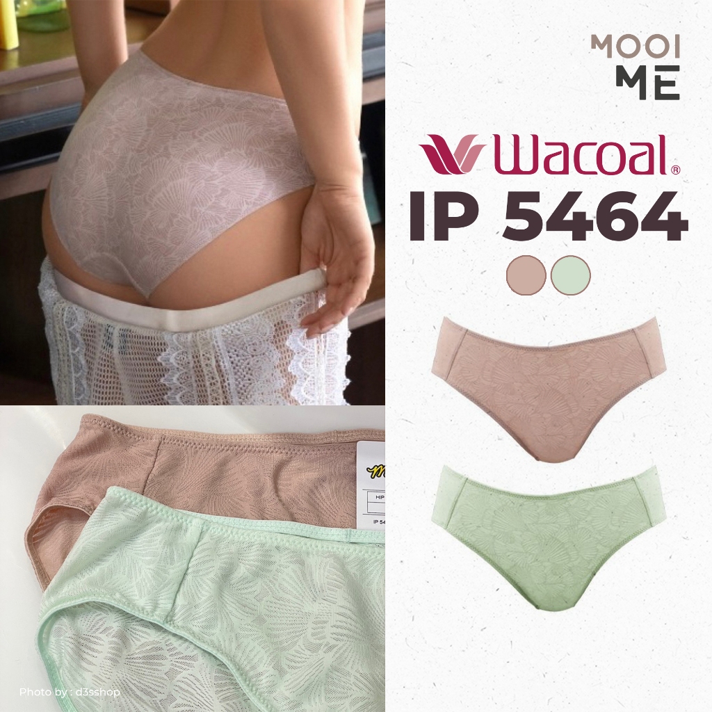 Wacoal Mood IP 5464 Mini Panty (Celana Dalam) Lace (Renda)