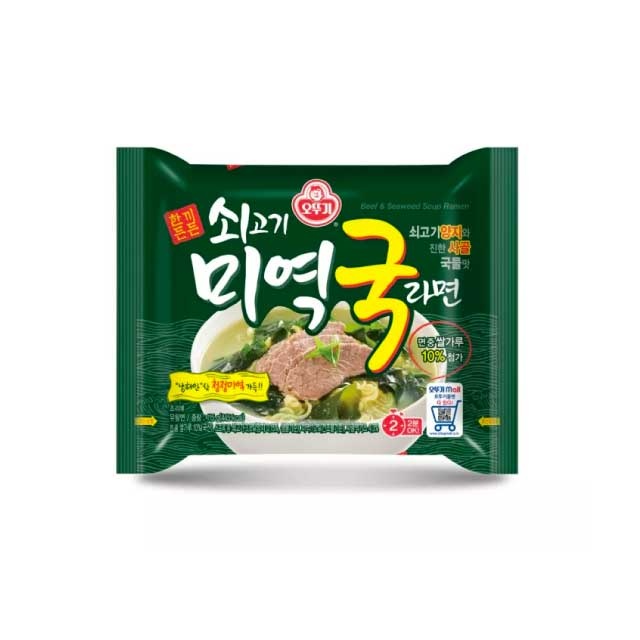 

SEAWEED RAMEN 65 G