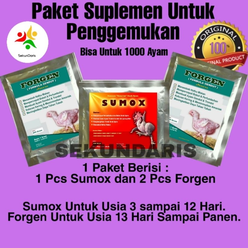 Vitamin Ayam Broiler - Suplemen Ayam Broiler - Suplemen Penggemuk Ayam  SUMOX 1pcs, FORGEN 2pcs