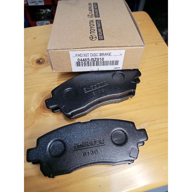 KAMPAS REM DEPAN AVANZA XENIA -RUSH Toyota-DAIHATSU