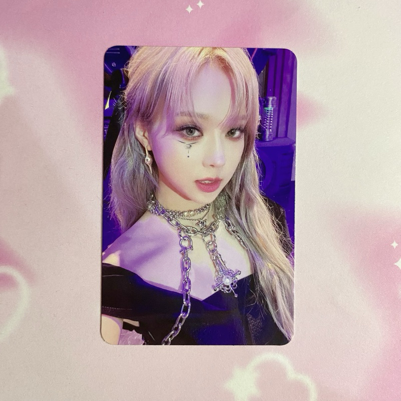 aespa digipack album girls winter photocard pc