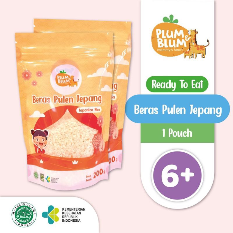 

Plum & Blum - Beras Pulen Jepang 200g | Beras MPASI