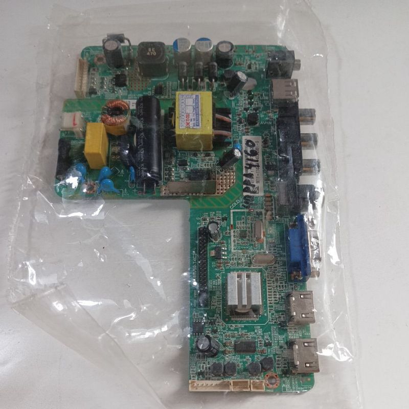 mb philips 40pfa4160 - mobo tv philips 40pfa4160 - motherboard tv philips 40pfa4160 - psu tv philips